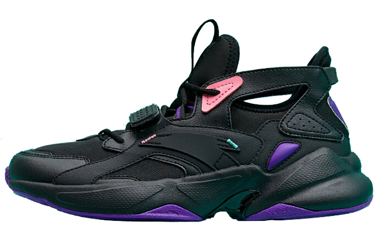 Anta Slip Resistant Abrasion Resistant Support Mid top Training Shoes Men’s Black Purple