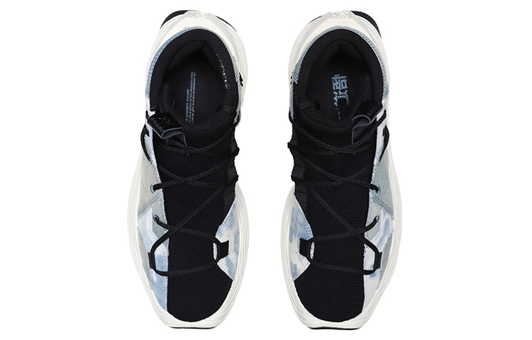 CHENGLONG x Li Ning Kung Fu Collection, Enlightenment Kung Fu Winterized Cushioning Slip Resistant