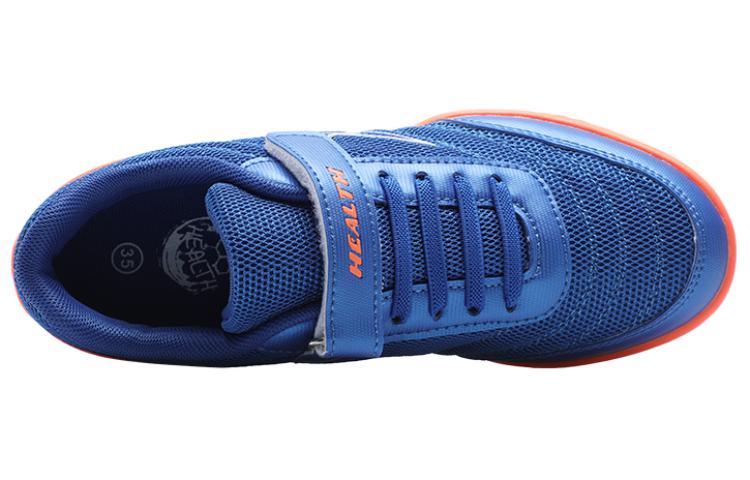 HEALTH 1231 Breathable, Impact Resistant, Lightweight Breathable, Impact Resistant, Lightweight Low top Training Shoes