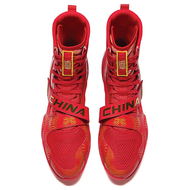 Anta Thunderbolt Fashion Trend High top Boxing Training Shoes Unisex Red Black Yellow