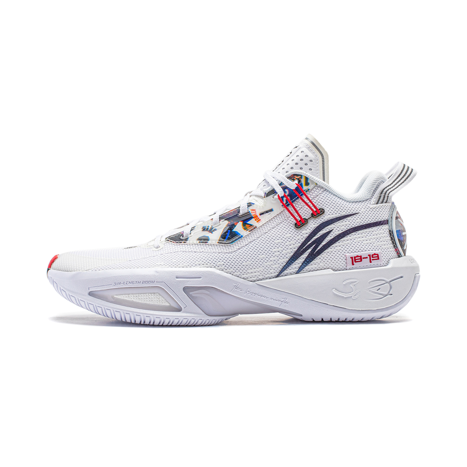 Li Ning Fission 9 Low top Basketball Shoes Men's White