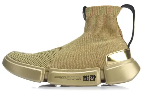 Li Ning Essence 2 WOW7 'One Last Dance' Cushioning Breathable Lightweight Cushioning Breathable Lightweight High top
