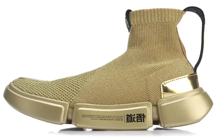 Li Ning Essence 2 WOW7 'One Last Dance' Cushioning Breathable Lightweight Cushioning Breathable Lightweight High top