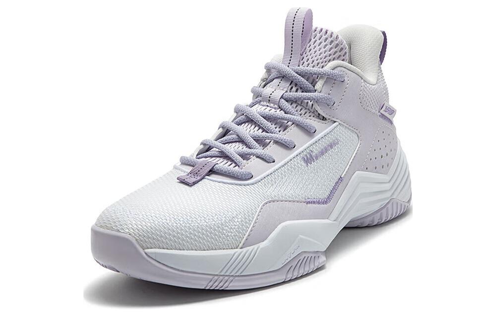 361° Cushioning, Wear Resistant Low top Basketball Shoes Men’s White Purple