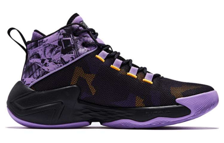 QIAODAN Broken Shadow 2.0 Slip Resistant Abrasion Resistant High top Basketball Shoes Men's Black Purple