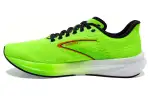 Brooks Hyperion GTS 'Green Gecko'