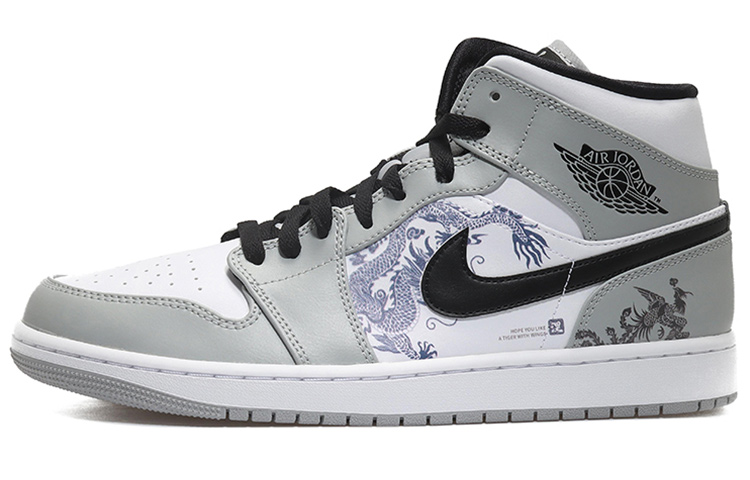 Jordan Air Jordan 1 Leather Cushioning Slip Resistant Abrasion Resistant Cushioning Slip Resistant Abrasion Resistant