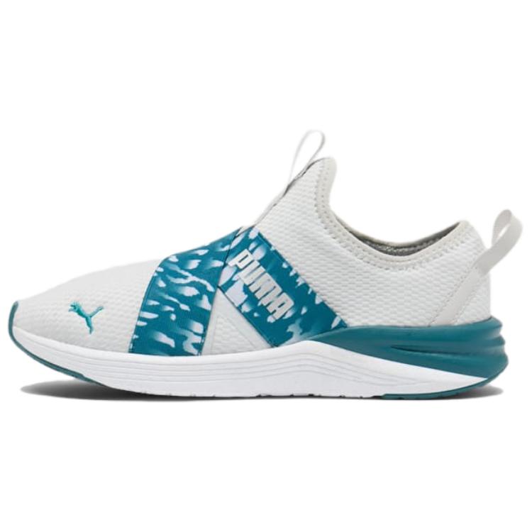 PUMA Better Foam Prowl Slip Low top Training Shoes Unisex Light Gray