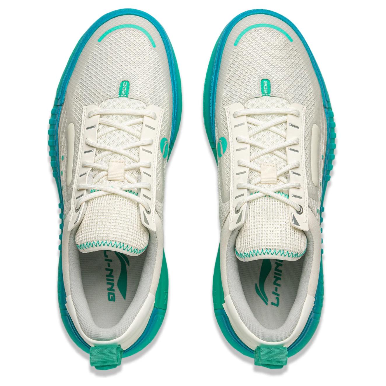 Li Ning RSR 202 Basketball Shoes Men’s Low Top Ivory/Copper Green