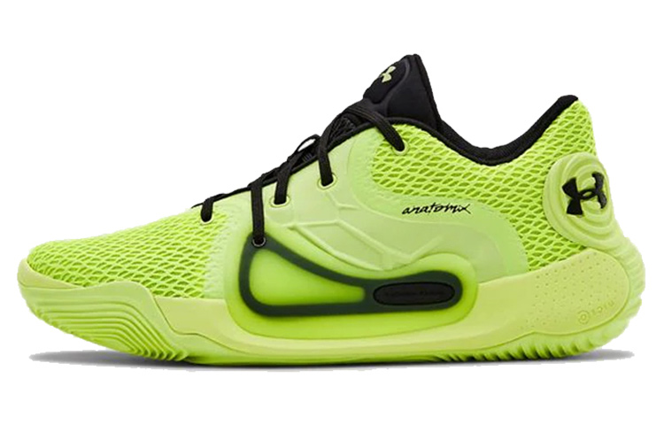 Мужские кроссовки Under Armour Spawn 2 PU (желтые)