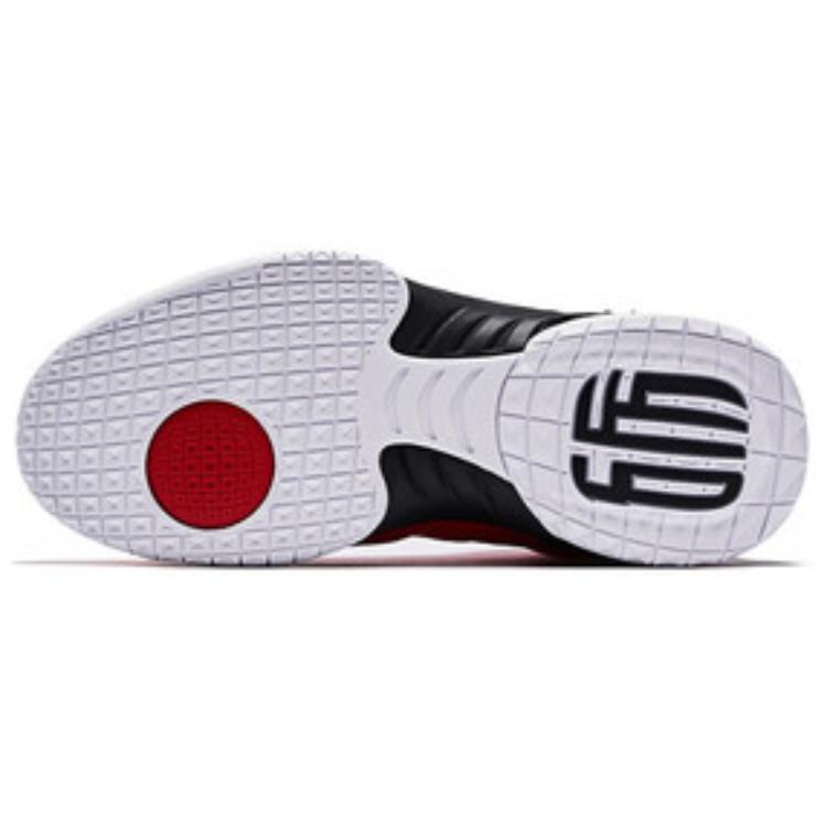 QIAODAN Grinding 1 Basketball Shoes Men's High Top Red Black