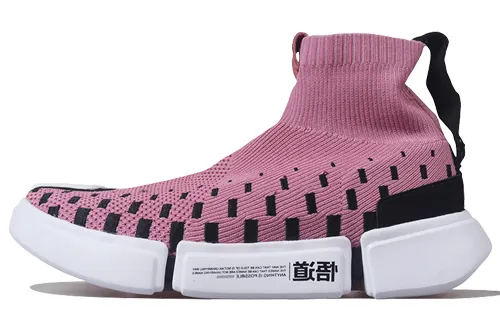 China Li Ning Wu Dao 2 Socks Wade's Way Fashion Week Show Shock Absorbing Anti-Slip Wear-Resistant High Top Retro Basketball Shoes Men's Pink White Black