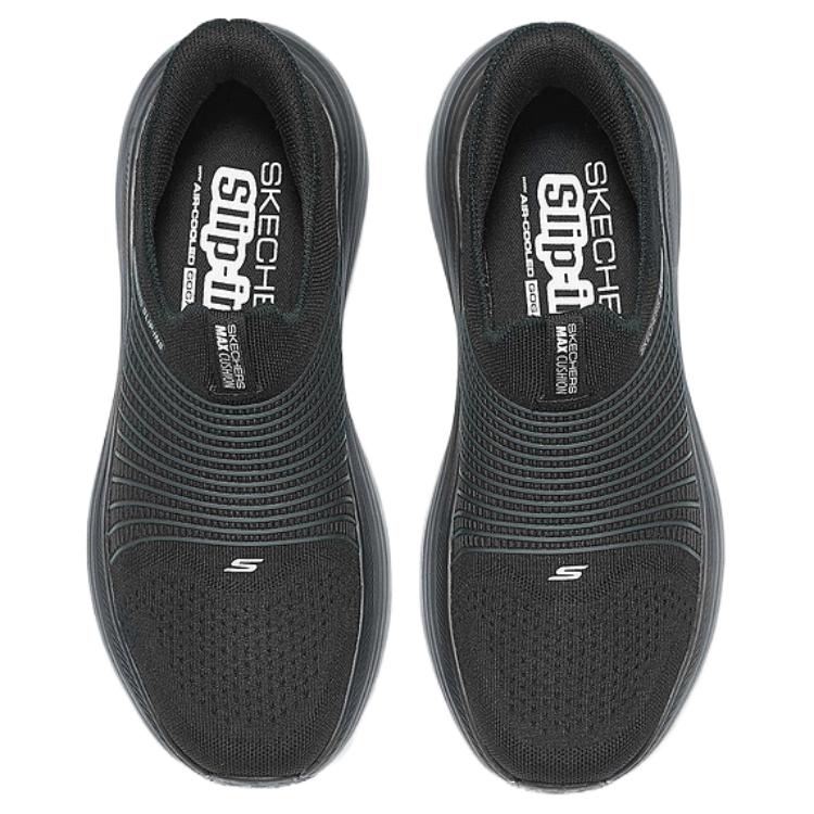 Skechers MEN’S GO Casual Shoes Men’s Black Gray
