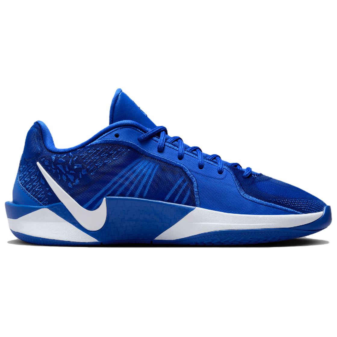 Nike Sabrina 2 Tb Game Royal Deep Royal Blue Photo Blue White Women’s