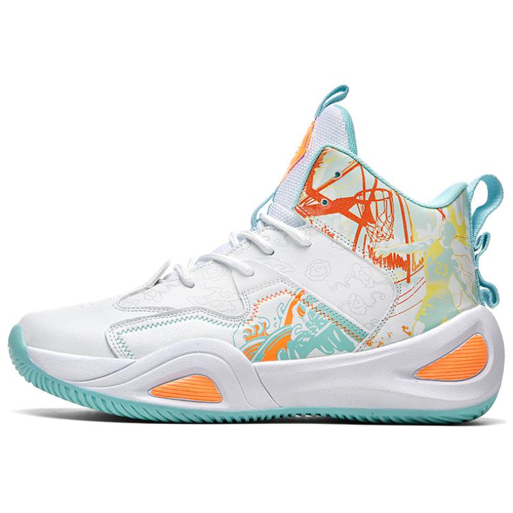 BIANSULONG Cushioning Slip Resistant Abrasion Resistant Coverage Thermal Rebound High top Basketball Shoes Unisex