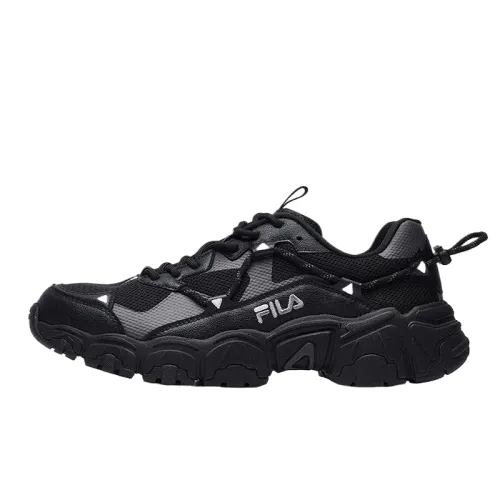 FILA Fluid Chunky Sneakers Men's