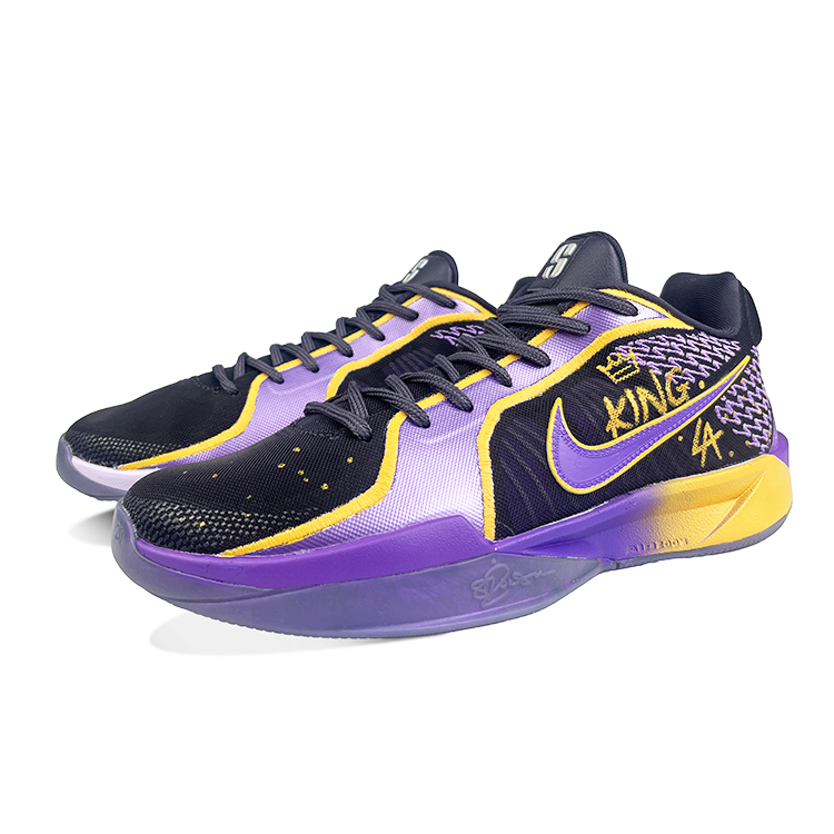 Nike Sabrina 2 ‘Colour Vision’ EP Cushioning Abrasion Resistant Cushioning, Wear Resistant Low top Basketball Shoes