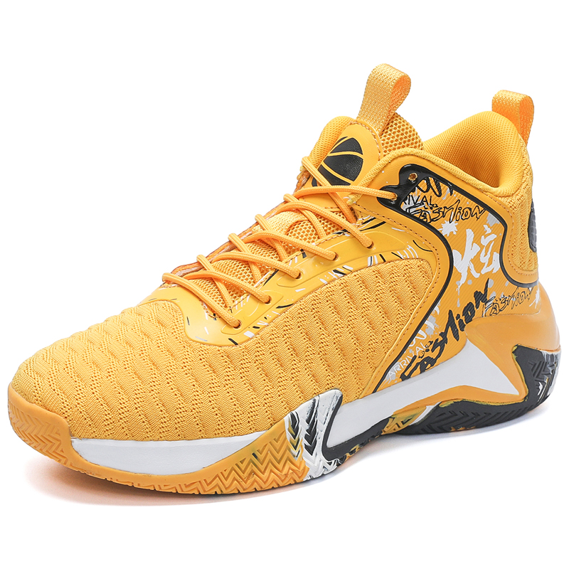 PALATIAL Basketball Shoes Men’s High Top White Moon/Black Orange/Pond Green