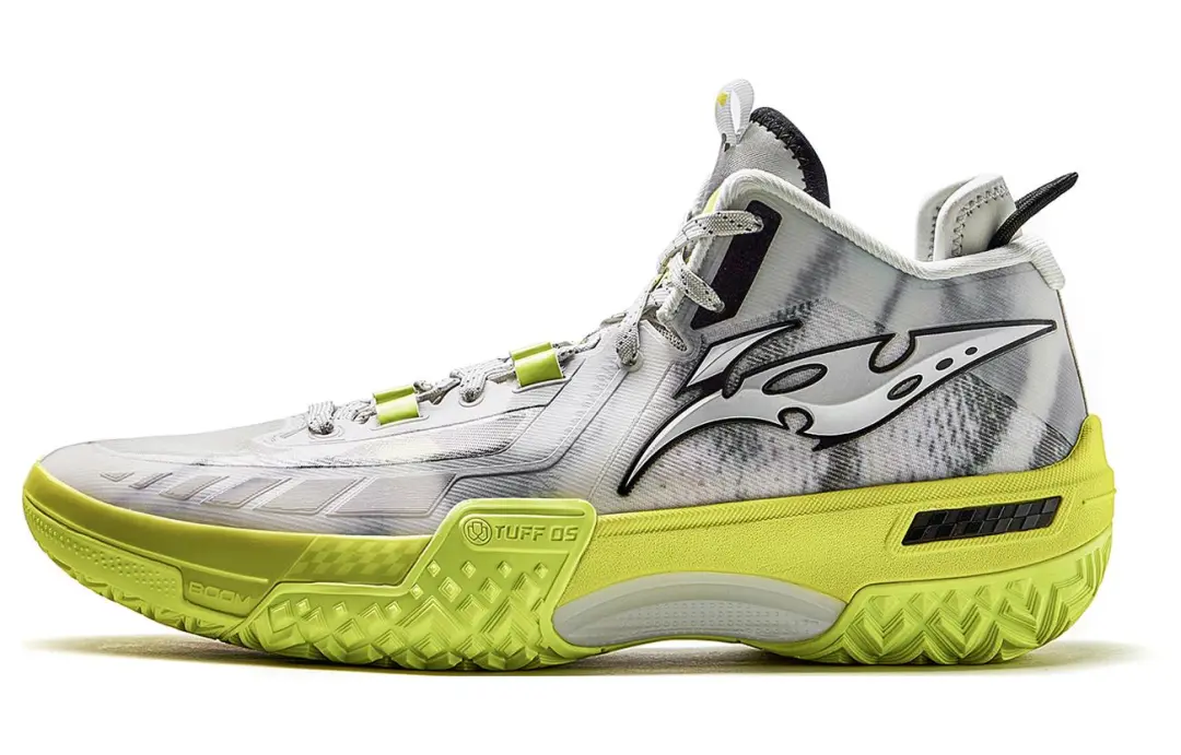 Li Ning Jie Ao, Silent Cushioning Slip Resistant Abrasion Resistant Mid top Basketball Shoes Men's Light Lime