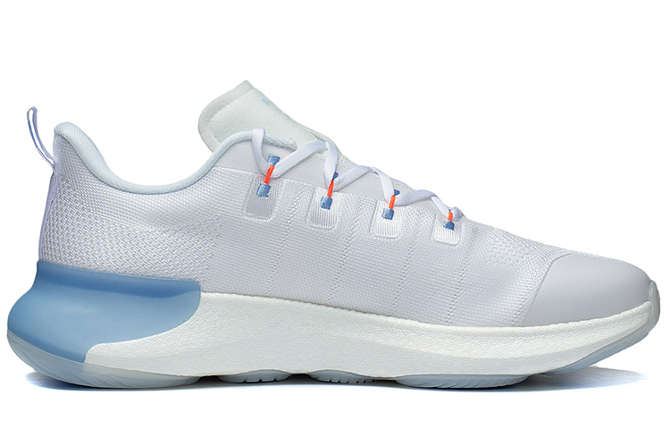 Li Ning Wujie 4 Low top Training Shoes Men’s White