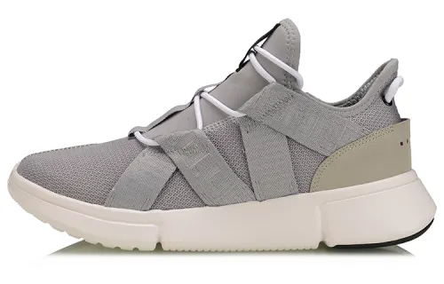 Li Ning Essence Vintage Basketball Shoes Unisex Low Top Gray/White