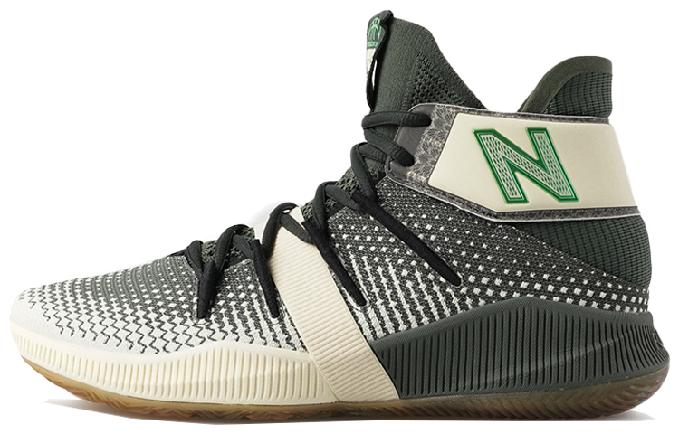 OMN1S New Balance 'Money Stacks'