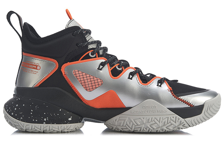 Li Ning Power 7 Premium Cushioning Abrasion Resistant Slip Resistant Cushioning Abrasion Resistant Slip Resistant