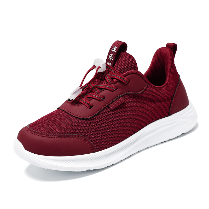 KANGLEJIAN Walking Shoes Unisex Low Top Maroon/Black