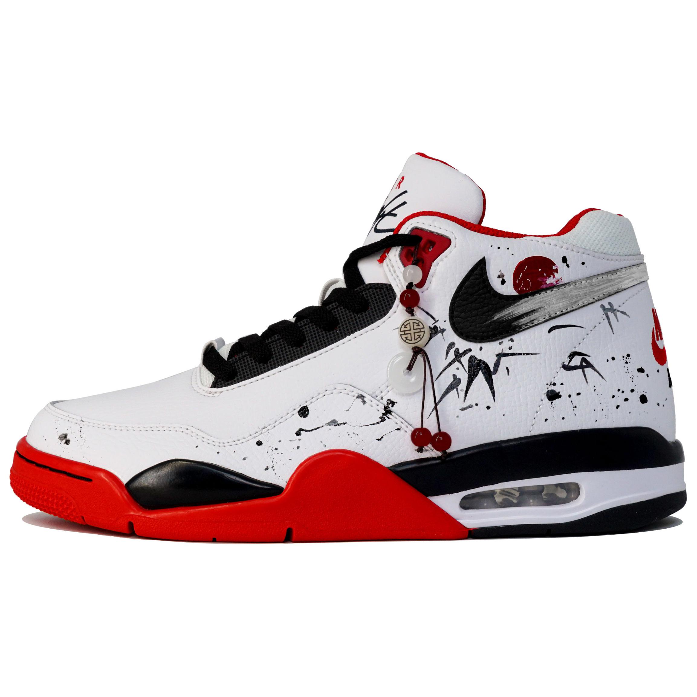 Nike Flight Legacy Kaleidoscope, Bamboo Rhythm, Shopping Bag Slip Resistant Mid top Vintage Basketball Shoes Unisex