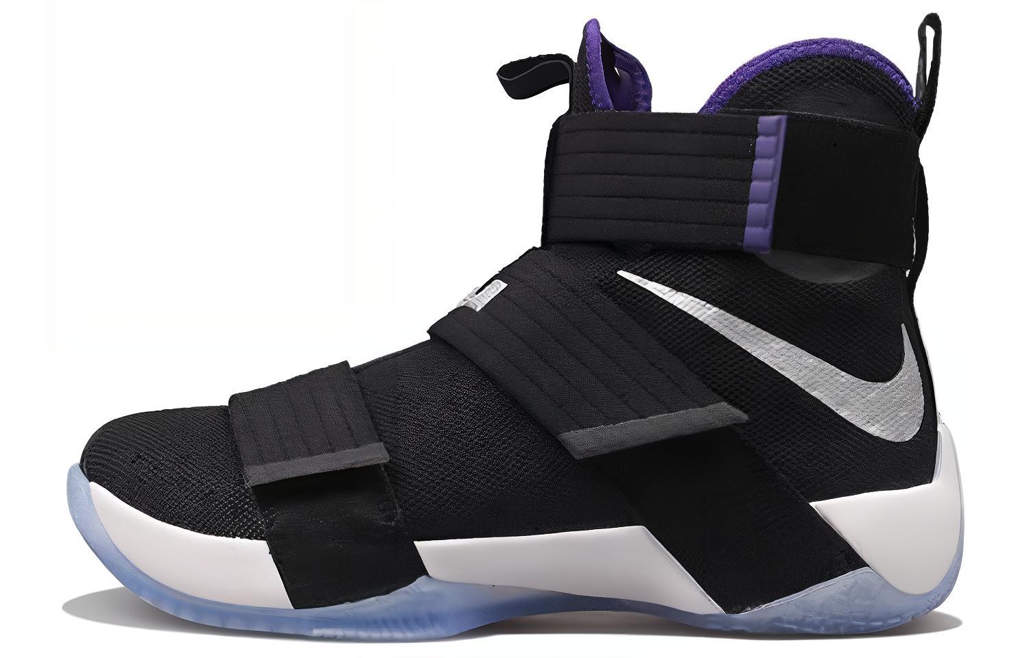 Nike LeBron Zoom Soldier 10 Ep 'Sacramento Kings'