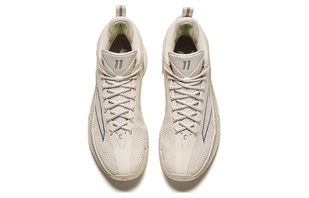 ANTA Klay Thompson KT9 Sand Grey Beige
