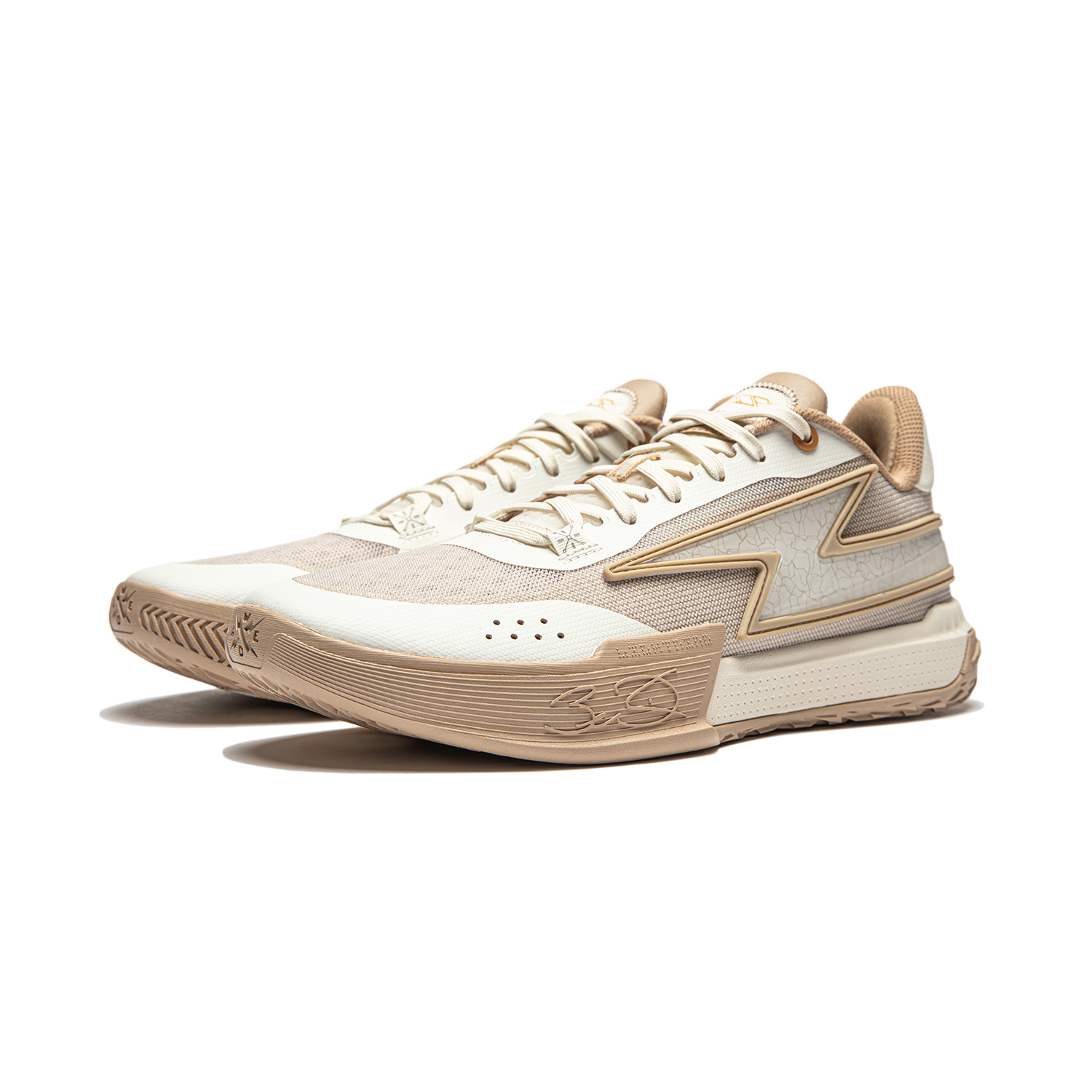 Li Ning Lightning Low top Basketball Shoes Men’s Ecru