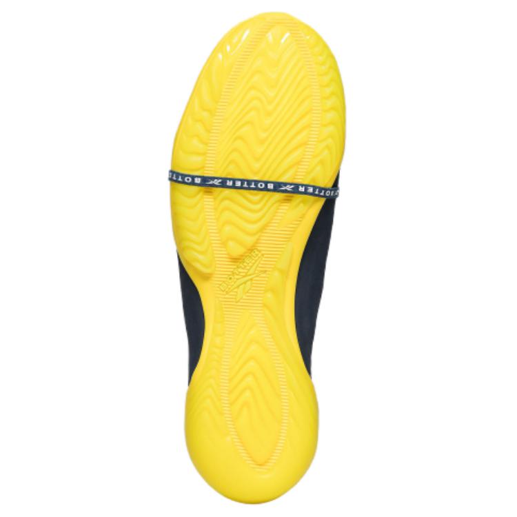 Reebok X Botter Energia Bo Lace Up Sneakers