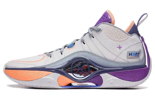 LiNing Wade Phantom 5 Comfortable Shock Absorption Anti-Slip Rebound Mid-top Basketball Shoes Men's White Sand Gray