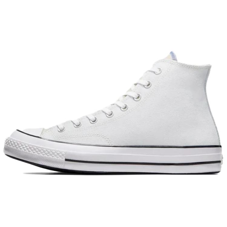 Кеды Converse Chuck 70 (желтые)