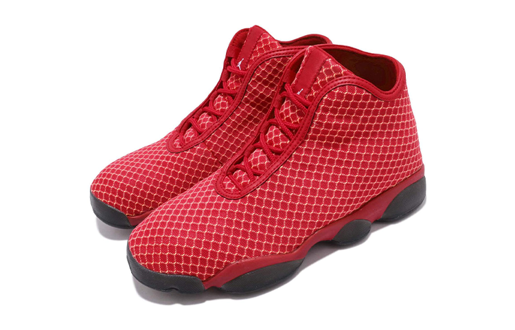 Jordan Horizon Vintage ‘Infrared’ GS