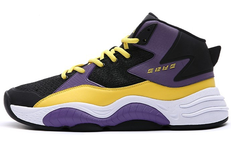 Erke Textile, Synthetic Leather Cushioning Slip Resistant Abrasion Resistant Mid top Basketball Shoes Men’s Mauve