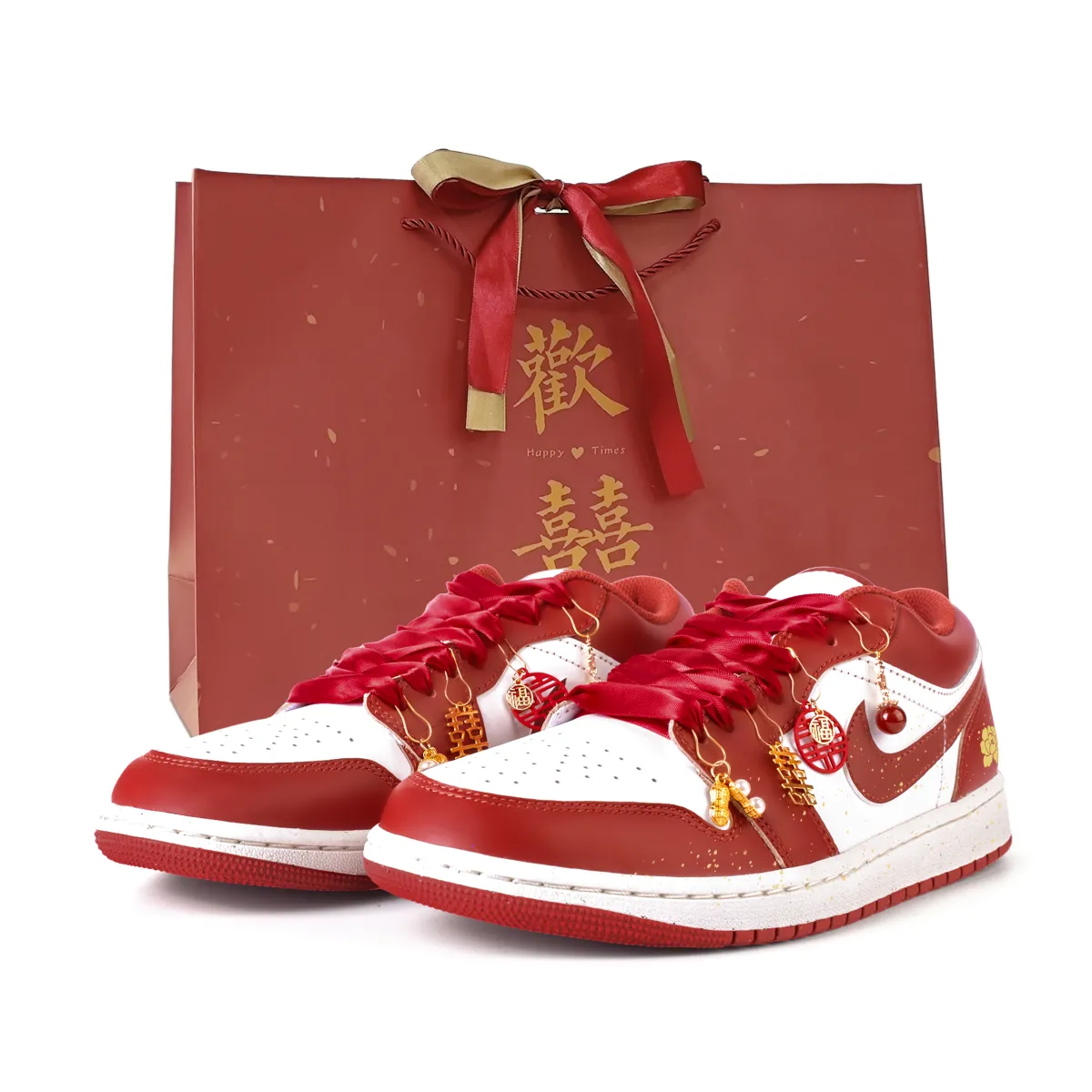 Jordan Air Jordan 1 Concentric Circles Slip Resistant Abrasion Resistant Low top Vintage Basketball Shoes Men's