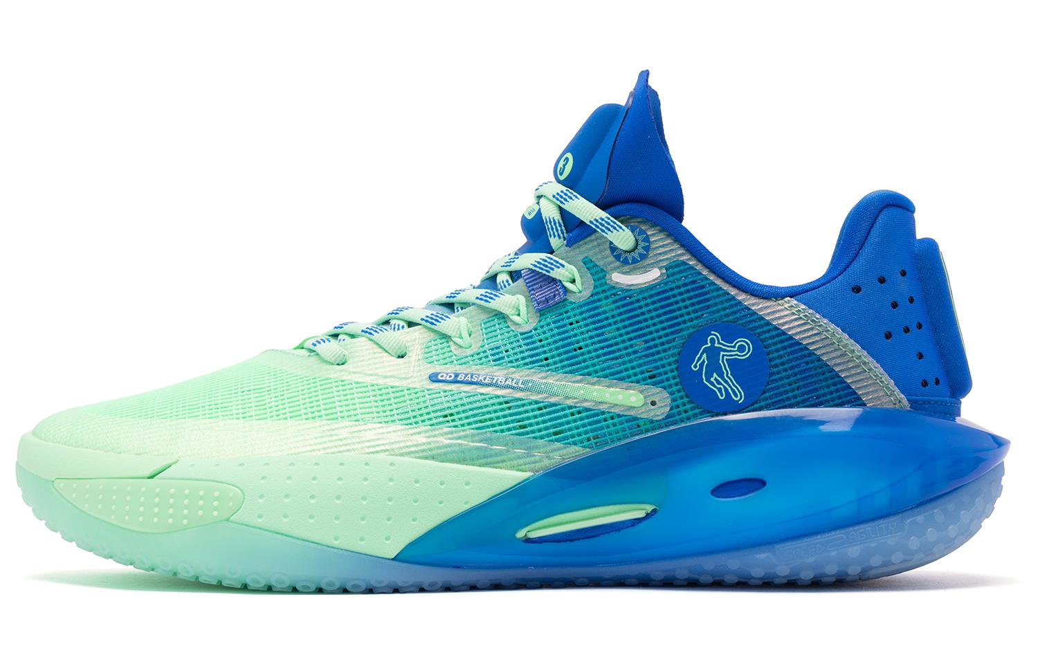 QIAODAN Thorn RISE Ray Q KUNGFU Pro Abrasion Resistant Low top Basketball Shoes Men’s Green Blue