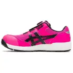 ASICS Winjob Boa Abrasion Resistant Breathable Low top Cycling Shoes Unisex Pink Black