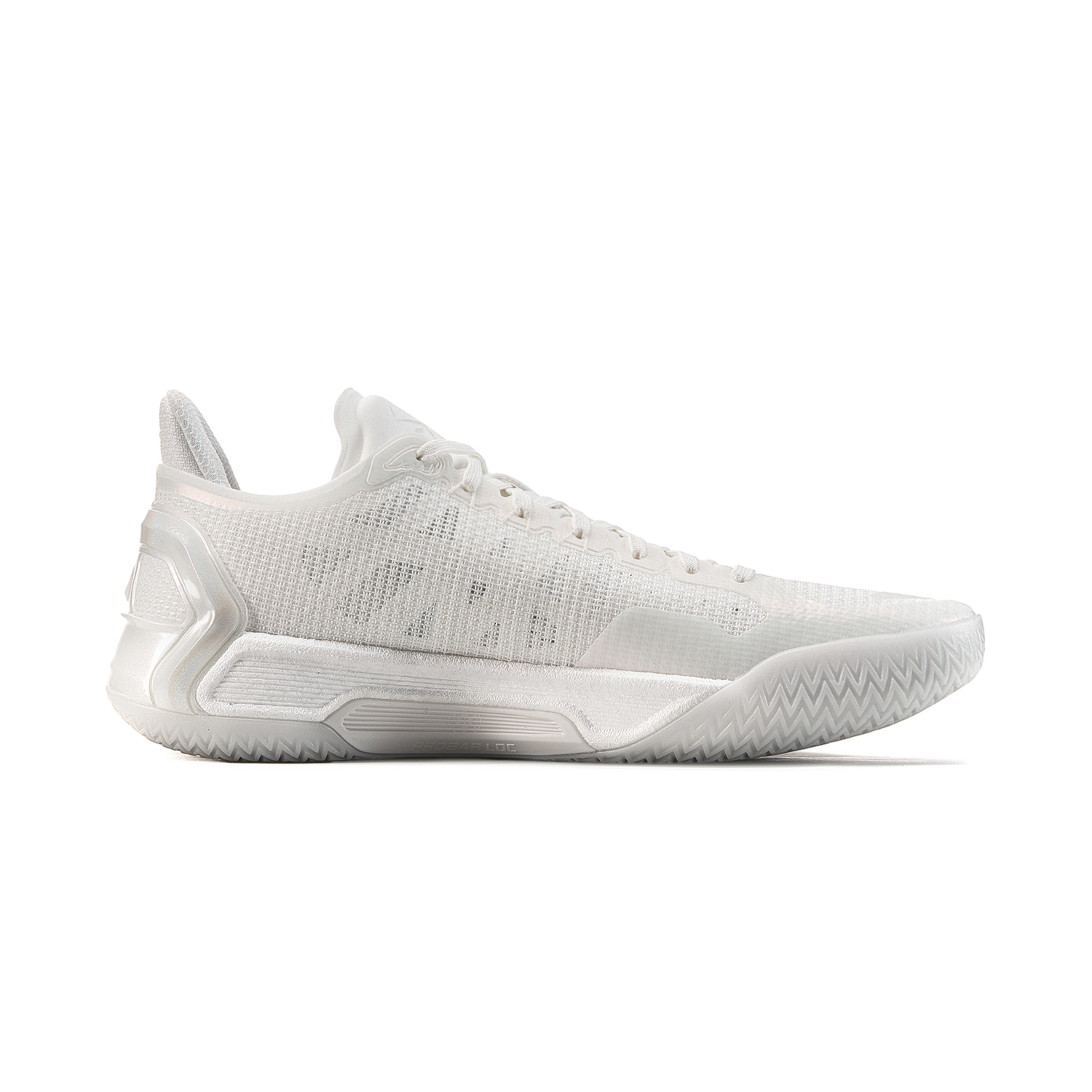Li Ning Liren 4 V2 Cushioning Slip Resistant Support Lightweight Rebound Low top Basketball Shoes Men’s White