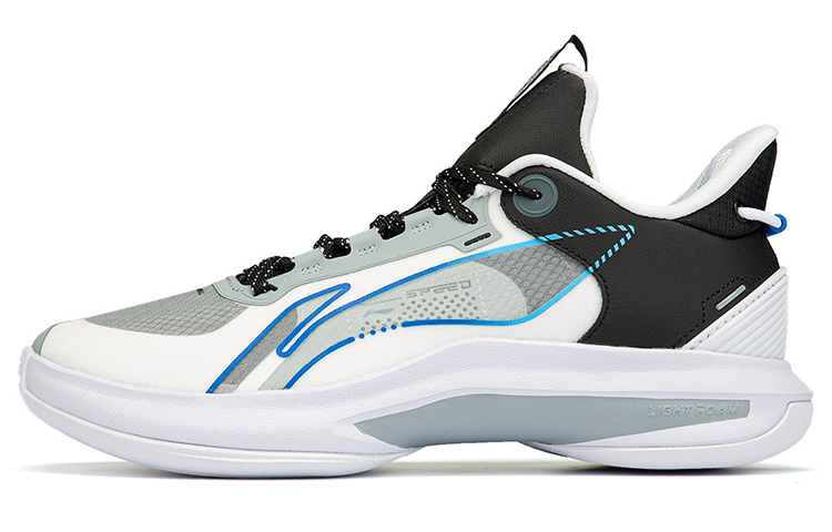 Li Ning Wear resistant, Non slip And Breathable Low top Basketball Shoes Men’s White Black