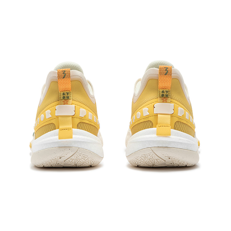 361° BIG3 5.0 Quick PRO Basketball Shoes Men’s Low Top Feather White/Stamen Yellow