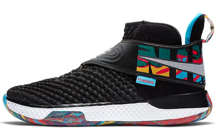 Nike Zoom Unvrs Flyease 'Multi Color'