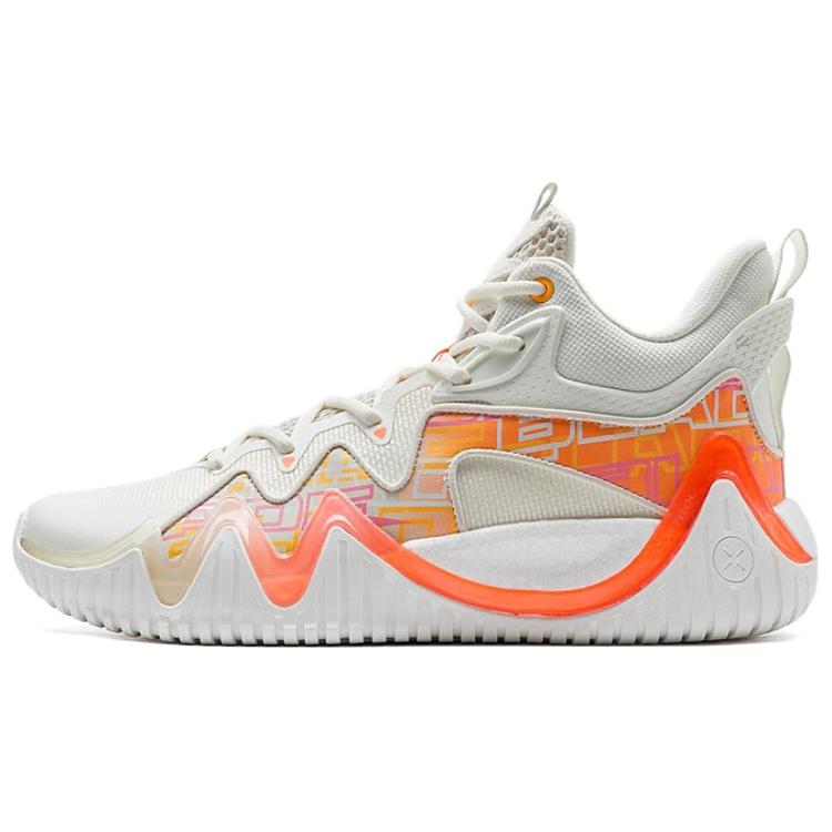 XTEP Lingren 1.5 Abrasion Resistant Coverage Lightweight Mid top Basketball Shoes Men’s White Orange