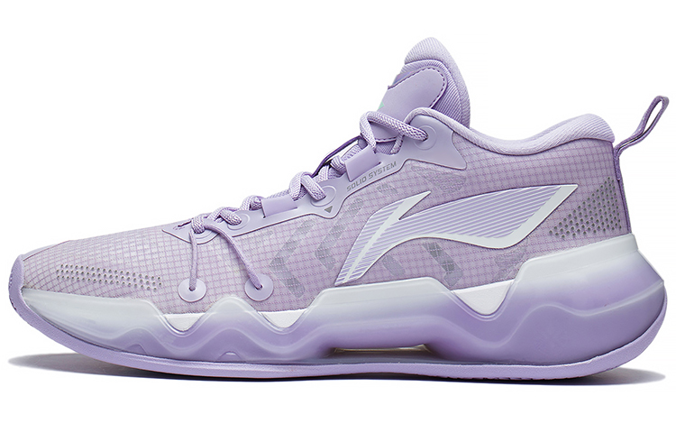 Li-Ning LiRen 2 Low 'Light Purple White'