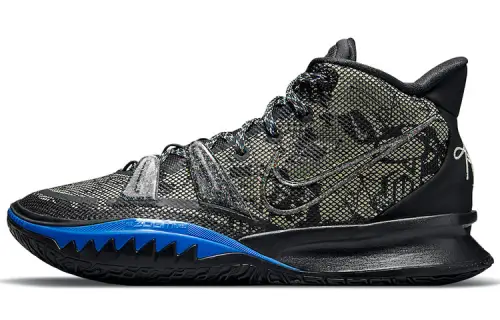 Nike Kyrie 7 'Grind'
