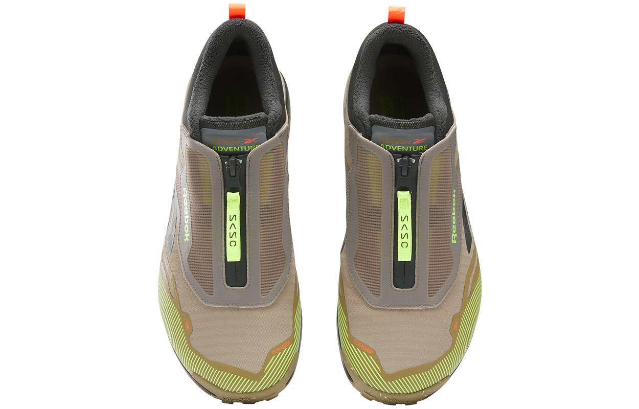 Reebok Nano X4 Adventure sneakers