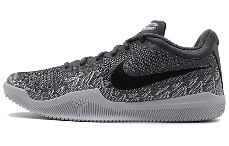 Nike Kobe Mamba Rage EP Grey