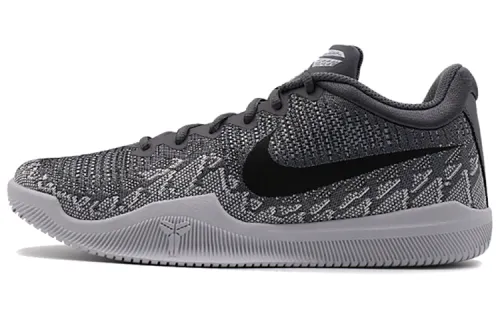 Nike Kobe Mamba Rage EP Grey